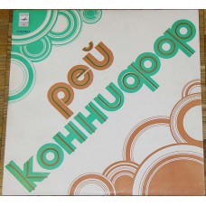 Грампластинка Рей Коннифф в Москве (used)