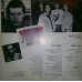 Грампластинка ФОРУМ - никто не виноват (б.у)