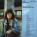 Грампластинка Игорь Корнелюк ‎– Подожди... (used)