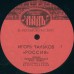 Грампластинка Игорь Тальков ‎– Россия (used)