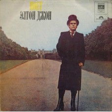 Грампластинка Элтон Джон ‎– Поет Элтон Джон (used)