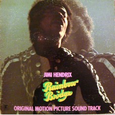 Грампластинка Jimi Hendrix ‎– Rainbow Bridge (used)