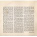 Грампластинка Лауреаты фестиваля Весенние ритмы  2in1 Тбилиси-80 (used)