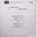 Грампластинка Маргрета Николова ‎– Маргрета Николова (used)