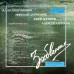 Грампластинка Студийная группа А.Т.С. - забвенье (used)
