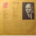 Грампластинка Вадим Козин ‎– Песни И Романсы (used)