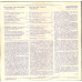 Грампластинка Всесоюзный Джаз фестиваль (Тбилиси) (used)