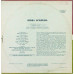Грампластинка Ирина Архипова ‎– Арии Эпохи Барокко (used)