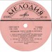 Грампластинка Демис Руссос - Большой успех 1 (used)