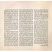 Грампластинка Лауреаты фестиваля Весенние ритмы  2in1 Тбилиси-80 (used)