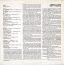 Грампластинка Антология советского джаза - Встреча (used)