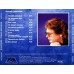 Грампластинка Юрий Антонов - Лунная дорожка  (used)