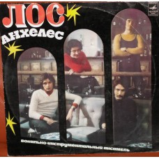 Грампластинка Лос Анхелес (used)
