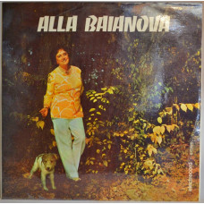 Грампластинка Alla Baianova ‎– Alla Baianova (used)