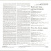 Грампластинка Николай Сличенко ‎– Когда Поет Душа (used)