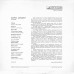 Грампластинка Шарль Азнавур Франция (used)