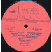 Грампластинка Вероника Долина ‎– Элитарные Штучки (used)