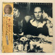 Art Garfunkel – Breakaway