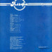 Грампластинка Группа Альфа (used)
