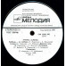 Грампластинка Группа Альфа (used)