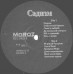 Грампластинка Коррозия Металла ‎– Садизм (used)