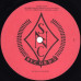 Грампластинка Любэ ‎– Атас (used)