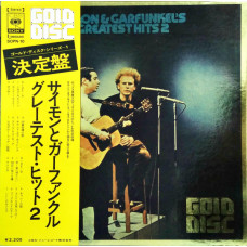 Грампластинка Simon & Garfunkel – Greatest Hits 2 Gold Disc