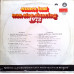 Грампластинка James Last ‎– Non Stop Dancing 1973
