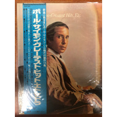 Грампластинка Paul Simon – Greatest Hits, Etc.